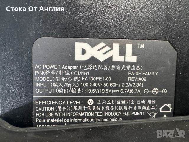 Докинг станция Dell /WD19S /K20A /130-180W , снимка 7 - Лаптоп аксесоари - 52047603