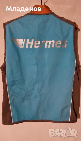 Работен елек Hermes ., снимка 2 - Други - 47636936