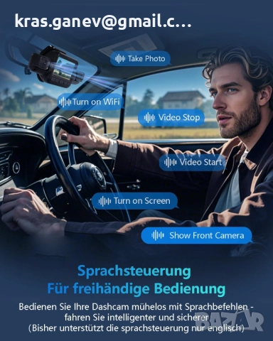 AI видеорегистратор за кола отпред и отзад със 128GB SD карта, снимка 7 - Аксесоари и консумативи - 51751359