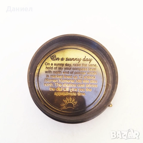 Компас от масивен бронз със слънчев часовник, снимка 3 - Морски сувенири - 43256668
