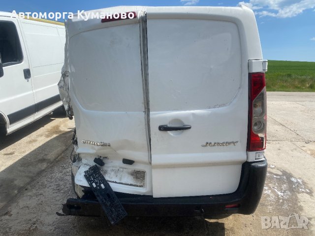 Citroen Jumpy 2.0 HDI, 120 ph., 6 sp, engine RHK, 2008 euro 4, Ситроен Джъмпи, 2.0 ХДИ, 120 кс., 6 с, снимка 4 - Автомобили и джипове - 36769852