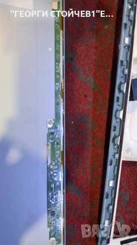 22PFL3517H 12 715G5430-M0B-000-005K 715G5309-P0A-0020 LC215EUE[TE][A1] SML215A19, снимка 6 - Части и Платки - 34947074