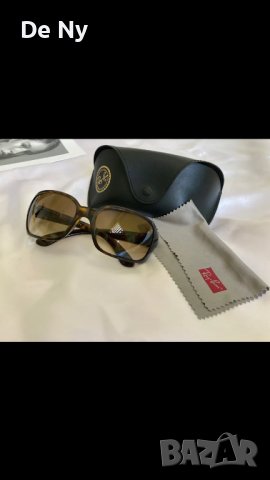 Слънчеви очила Ray Ban 4068