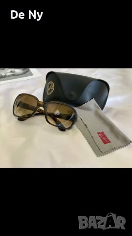 Слънчеви очила Ray Ban 4068, снимка 1 - Слънчеви и диоптрични очила - 43483542