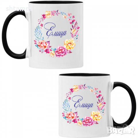 Чаша Елица венец Имен ден Подарък,Изненада,Празник,Цветница, снимка 2 - Чаши - 36432887