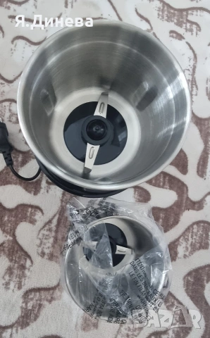 Мелачка за подправки и ядки , снимка 6 - Аксесоари за кухня - 53458133