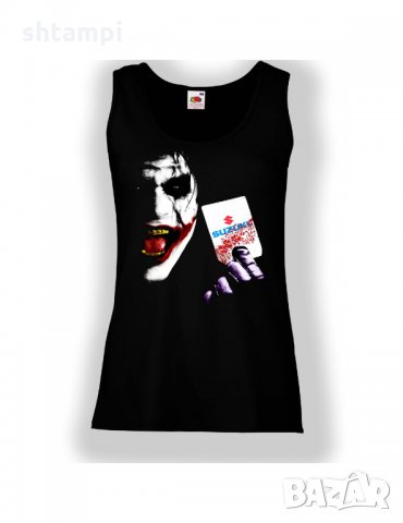 Дамски потник SUZUKI JOKER 2