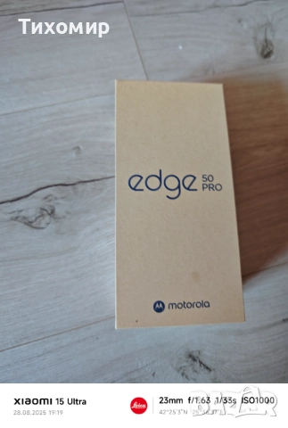 Motorola Edge 50 pro , снимка 6 - Motorola - 51539757