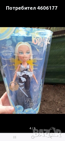 Bratz Fashion pixiez Cloe, снимка 5 - Други - 53522521