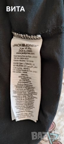 Jack& Jones - L-Мъжка оригинална черна тениска с бяла щампа , снимка 3 - Тениски - 37727297