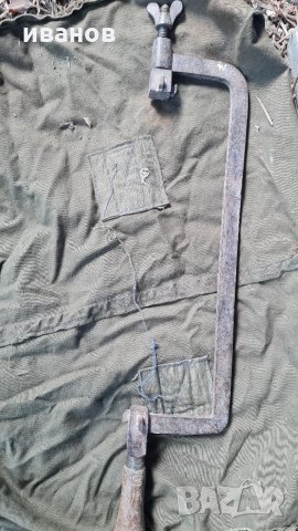 Стар качествен инструмент