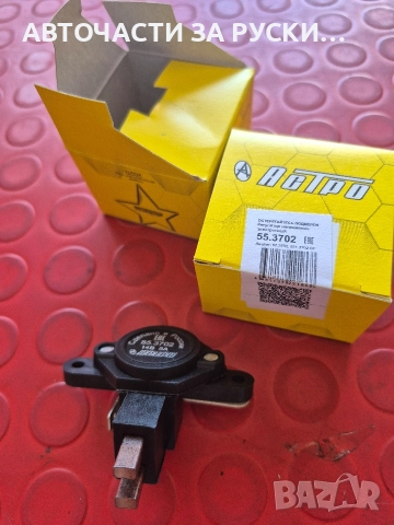 авточасти за Лада и нива нови, снимка 15 - Части - 52933490