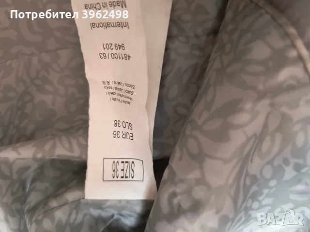 Дамски костюм Orsay , снимка 3 - Костюми - 49716448