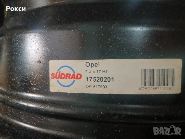 17цола ст.джанти опел инсигния А, снимка 6 - Гуми и джанти - 51904363