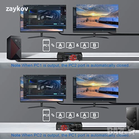 DISCOVERYOPT LHDNV 4-16X44SFIR SFP Оптика за пушка с втора фокална равнина, 6 нива на осветеност, снимка 7 - Друга електроника - 51928842