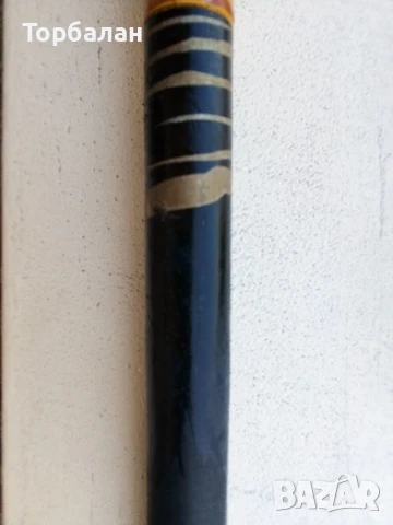 Шарена хурка от соц-а, снимка 8 - Антикварни и старинни предмети - 50716099