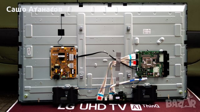 LG 49UM7100PLB със счупена матрица ,LGP49DJ-17U1 ,EAX68253605(1.1) ,TWCM-K505D ,NC490DGG-AAGP1, снимка 4 - Части и Платки - 33230592