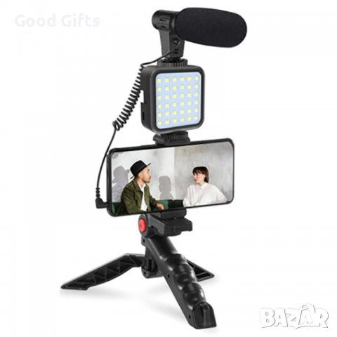 Професионален комплект за влог , стрийминг на живо KIT01LM