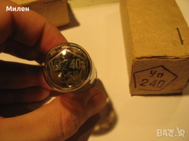 Радиолампи УО-240 - директноотопляеми триоди, снимка 3 - Други - 52771964