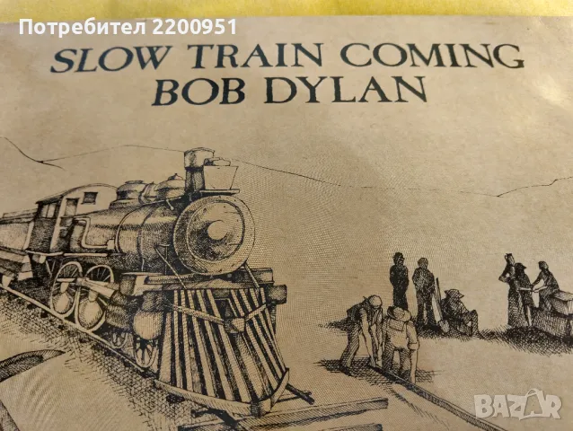 BOB DYLAN, снимка 2 - Грамофонни плочи - 49759211
