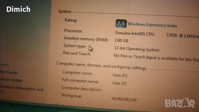 Лаптоп Fujitsu Amilo pro v3205, снимка 4 - Части за лаптопи - 48001200