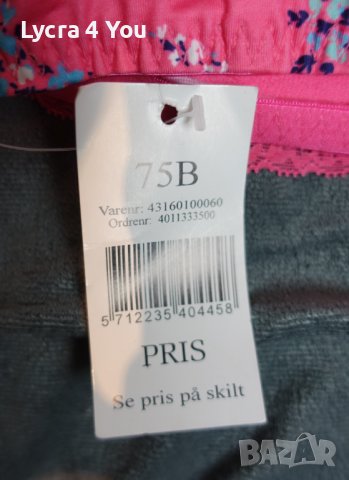 75В нов с етикет розов сутиен с флорални мотиви, снимка 2 - Бельо - 36677052