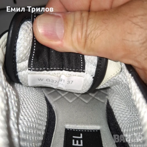 Prada, Adidas ,Nike , Valentino, Chanel , снимка 4 - Маратонки - 51042436