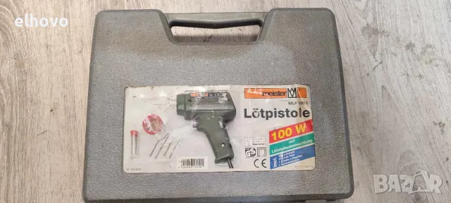 Поялник Meister MLP 100S