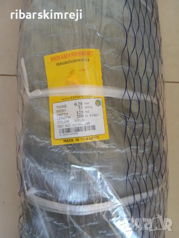 РИБАРСКИ МРЕЖИ.ЧЕРНОКОПЕНИ НА 200 ОЧИ.ФУСТАНЕЛИ НА 200 И 300 ОЧИ.САРДОН.Дунавски и морски риболов., снимка 7 - Въдици - 6702979