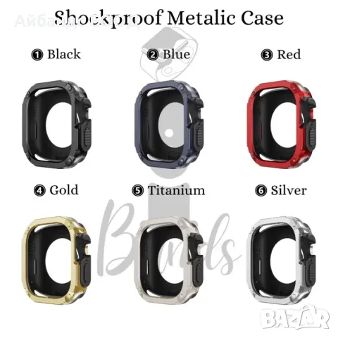 Калъф с металически корпус за Apple Watch ULTRA/SE/10/9/8/7, снимка 2 - Други - 49423988