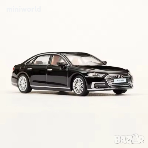 Audi A8L D5 2021 - мащаб 1:64 на Massdi моделът е нов в кутия