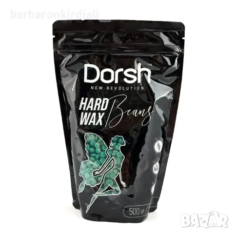 Кола Маска на гранули Dorsh Hard Wax AZULEN 500gr