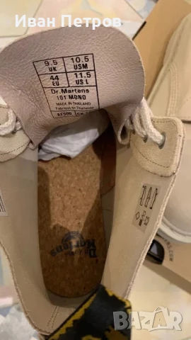 Чисто нови обувки Dr.Martens, снимка 3 - Други - 51025047