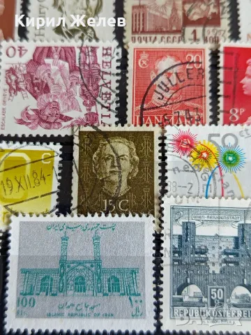 Пощенски марки от цял свят ЛИЧНОСТИ,ЗАМЪЦИ, ЖИВОТНИ редки за КОЛЕКЦИОНЕРИ 47872, снимка 12 - Филателия - 47770288