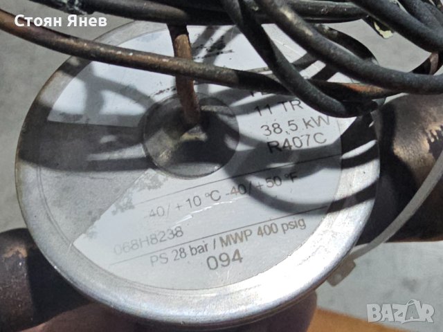 ТРВ Danfoss- за чилър 40 KW - R407c, снимка 2 - Други машини и части - 42968756