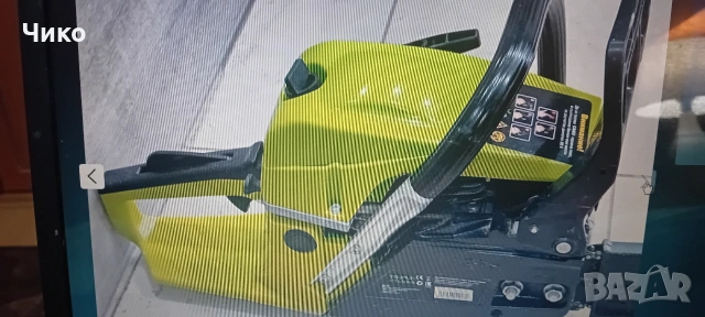 бензинова резачка за дърва "Тайфун", снимка 7 - Антикварни и старинни предмети - 53289685