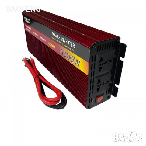 Нов UKC 5000W Инвертор на напрежение от 12V на 220V  вносител, снимка 5 - Аксесоари и консумативи - 39510294