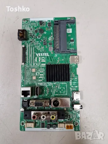 NEO LED-4330TU FHD SMART TV 17MB181TC 17IPS62 N2TP430FHDLV2D-F_F6 VES430UNDP-N1-N46