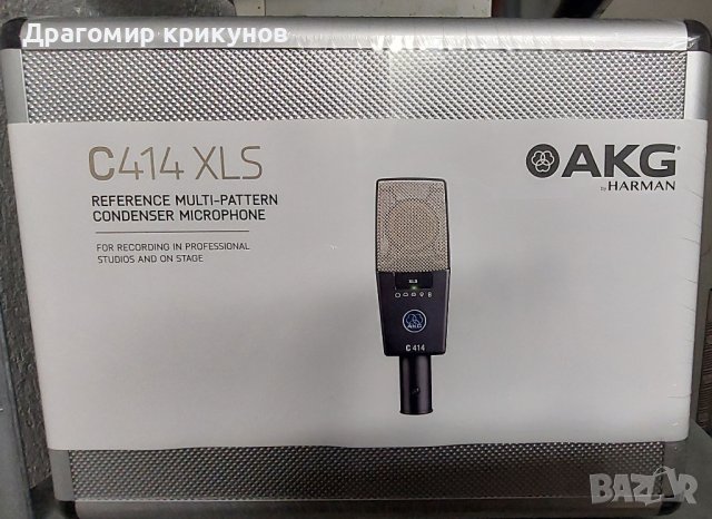 микрофони ислушалки AKG