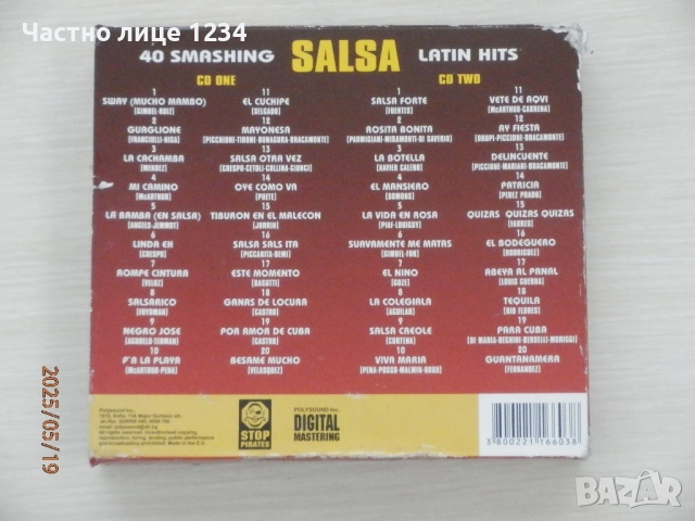 Lady in Red - A Collection of Great Ballads - Lady in Pink - Salsa - 40 Smashing Latin Hits - 2CD, снимка 5 - CD дискове - 50346004