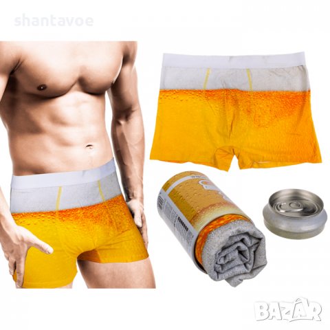 Мъжки бирени боксерки в метално кенче (различни размери)