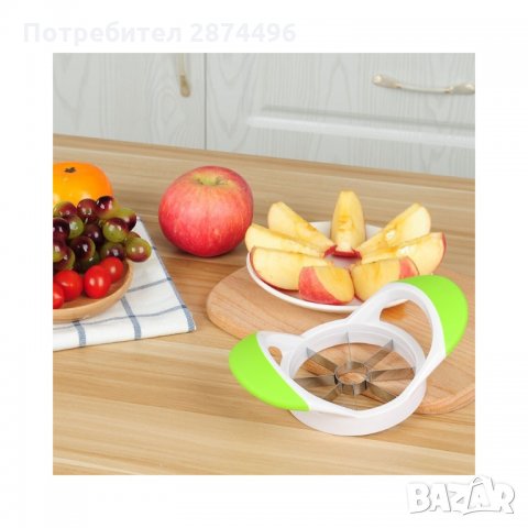 2199 Нож за лесно и бързо рязане на ябълки, снимка 6 - Други стоки за дома - 34994672