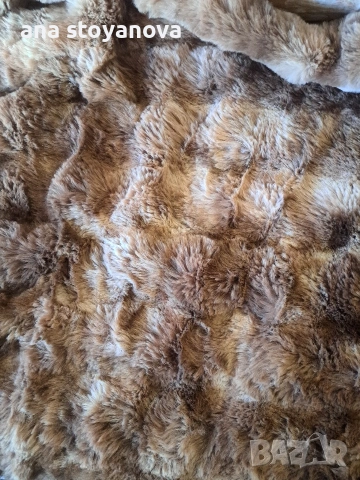 продавам луксозни плюшени одеяла за дивани и спални , снимка 8 - Спално бельо - 53217759