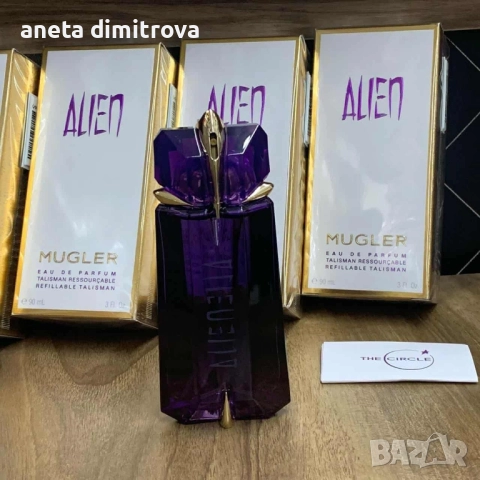 Коледна разпродажба , снимка 8 - Други - 52417231