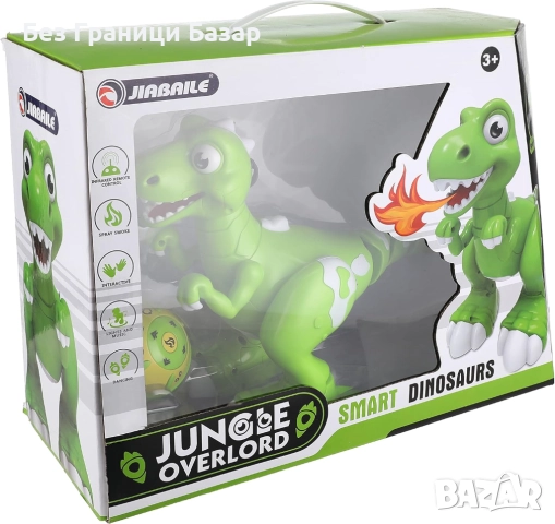 Нов Интерактивен динозавър с реалистични движения и звук идеален подарък, снимка 3 - Други - 52407551