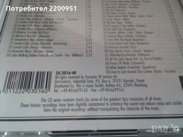 LU WATTERS *BUD FREEMAN, снимка 7 - CD дискове - 33250946