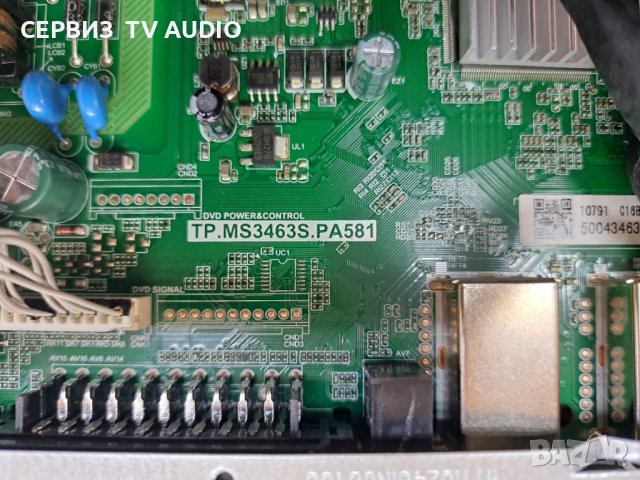 Main board TP.MS3463S.PA581. TV DYON LIVE 24C, снимка 2 - Части и Платки - 40677237
