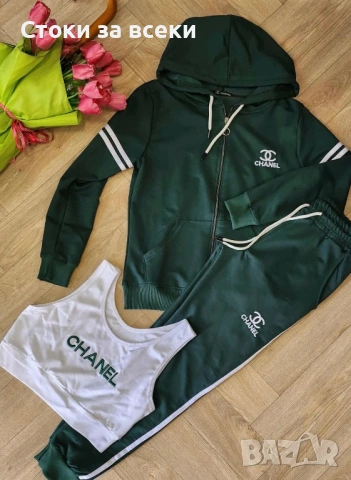 Дамски комплекти , снимка 2 - Комплекти - 53585284