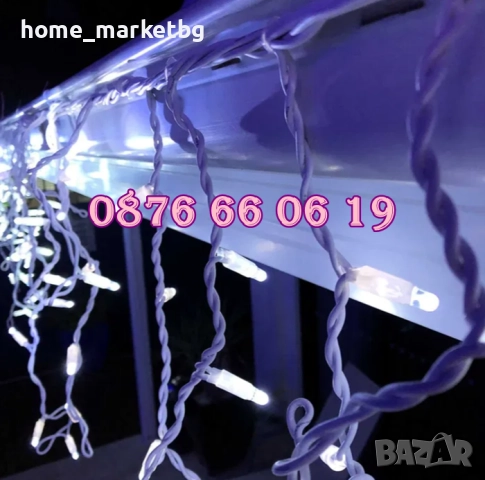 Външна Коледна завеса 3 метра, водоустойчива, жълта светлина, снимка 2 - Декорация за дома - 52426343