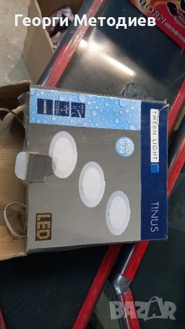 осветителни тела, снимка 2 - Лампи за таван - 44125825